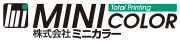 ミニカラー